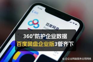 半岛体彩官网入口截图0